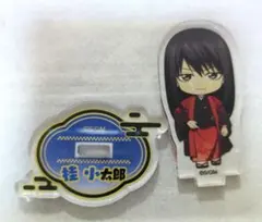 銀魂 桂小太郎 アクリルスタンド