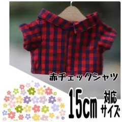 Item thumbnail for item f40e8aad-807f-4ca4-bf19-b7ab2ac33507