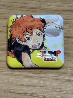 Item thumbnail for item e13402ac-62f1-40b5-8a1b-6d750d18adaf