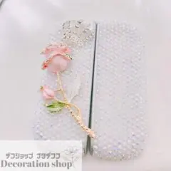 さっちん様確認用