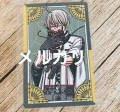 桃源暗鬼　皇后崎　メディコス　特典　カード