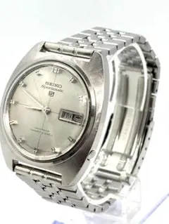 2025年最新】セイコー スポーツマチック5の人気アイテム - メルカリ
