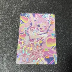 サ*ド様 アイプリ バズリウムオーディション 失敗ver ひまり