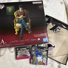 ジョジョ 一番くじ A賞 フィギュア ジョナサン・ジョースター おまけつき