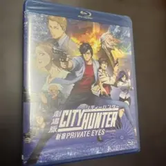 劇場版CITY HUNTER 新宿PRIVATE EYES('19「2019 …