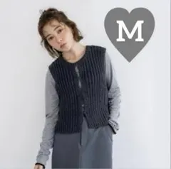 しまむら megumi ニットベスト M ダークグレー