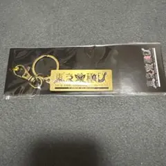 魂ネイション 2009限定商品 プレート 超合金魂 - メルカリ