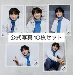 2026年最新】稲葉通陽 公式写真の人気アイテム - メルカリ