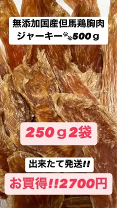 Item thumbnail for item 7342a89a-f458-4de2-a77f-c530020b2190