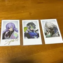 にじさんじ 星導ショウ 伊波ライ 叢雲カゲツ ウェルカムグッズ チェキ風カード