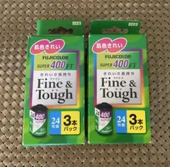 Item thumbnail for item 526e6f79-5d90-4e5c-87c0-38aac1d868fd