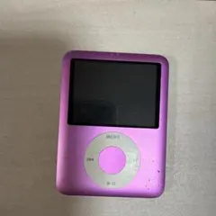 Item thumbnail for item c5b21ec6-3495-47a4-8416-cf54cc44f642