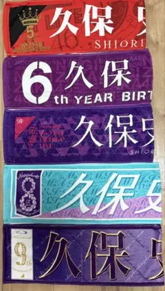 Item thumbnail for item 6c565c72-ae04-4853-b025-60e6b6621014