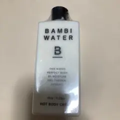 BAMBI WATER ホットボディクリーム 150gのサムネイル
