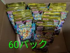 Item thumbnail for item a168f0d6-22b4-47dd-b322-dbe7a92d17b1