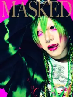 キズ MASKED 来夢 きょうのすけ reiki ユエ V系 バンド - メルカリ