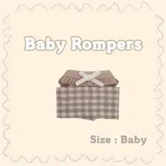 Meee様 リクエスト 2点 まとめ商品