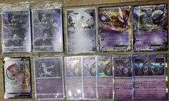 ミュウ、ミュウツーまとめ売り　アーマードミュウツー未開封プロモ等　ポケモンカード