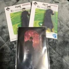 呪術廻戦 一番くじ アクリルスタンド