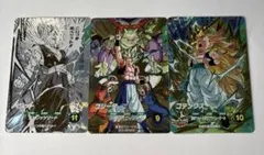 ドラゴンボールスーパーダイバーズ 合体戦士3枚セット