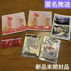 試供品 ミノン シャンプー コンディショナー 入浴剤 ハンドクリーム ヘアマスクのサムネイル