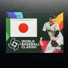佐々木朗希 WBC カード ドジャース　郵便局　日本代表 佐々木朗希 WBC コインカード ドジャース 郵便局 日本代表 - メルカリ