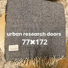 URBAN RESEARCH DOORS ヘリンボーンマフラーショール