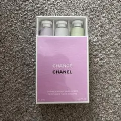CHANEL チャンス ハンドクリーム 3本セット