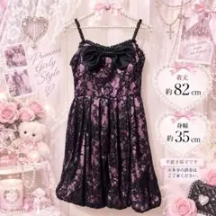 Princess Gyaru Black Lace & Pink Ribbon