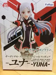 SAO オーディナル・スケール スペシャルフィギュア－ユナ－