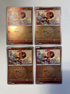 【大特価】ポケモンカード MEGAドリームex カルボウ おにび ミラー 4枚