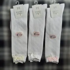 ガールズハイソックス　3足セット　21～22cm　ホワイト　綿混　日本製　小学生