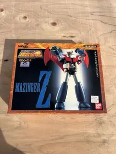 バンダイ 超合金魂 マジンガーZ GX-01 未開封