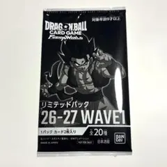 ドラゴンボール　フュージョンワールド　バトルパック・リミテッドパック　6パック 迫り来る脅威編】第6シーズン『バトルパック06』カードリスト＆評価