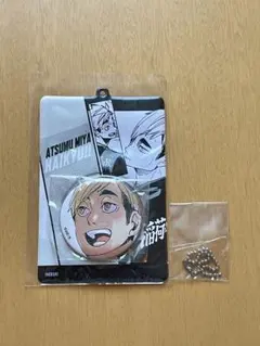 【未使用】ハイキュー!! 宮侑 缶バッジ＆特製ホルダーコレクション