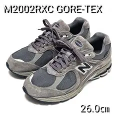New Balance　M2002RXC GORE-TEX　26.0㎝