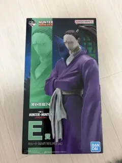 HUNTER×HUNTER 一番くじ　E賞　シュート　フィギュア　新品　未使用