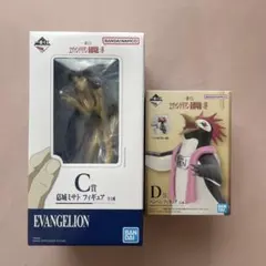 エヴァ一番くじ　2点セット【メルカリ便】 エヴァ一番くじ 2点セット【メルカリ便】 - メルカリ