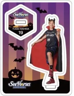 2026年最新】西田優大の人気アイテム - メルカリ