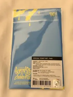 pahiko様 リクエスト 2点 まとめ商品