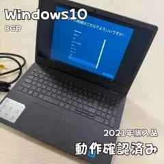 Dell☆Vostro✨新品SSD256GB☆10世代Core i3☆8GB Dell☆Vostro✨新品SSD256GB☆10世代Core i3☆8GB - メルカリ