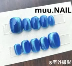 ネイルチップ 韓国キラキラ半面ギャラクシー マグネットネイル ビー玉ブルー