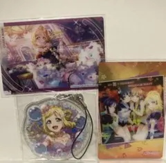 Item thumbnail for item 3dd08879-bfff-4dd4-9d88-eab8606ebf3e