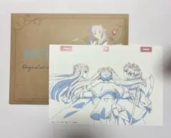 はみる様 リクエスト 2点 まとめ商品