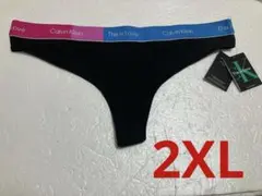 マルコメ様 リクエスト 2点 まとめ商品