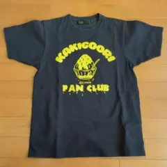 【レア柄】BEAMS かき氷 KAKIGOORI Tシャツ XS