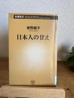 Item thumbnail for item 41862b69-0e6d-428c-8fbd-cddd6937fd0c