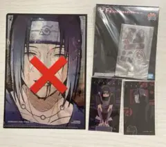 2025年最新】うちはイタチ カードの人気アイテム - メルカリ