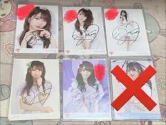 ＝LOVE 大谷映美里 直筆