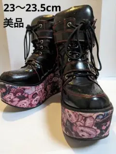 YOSUKE　厚底スニーカー　テディベア　10cmヒール　23〜23.5cm